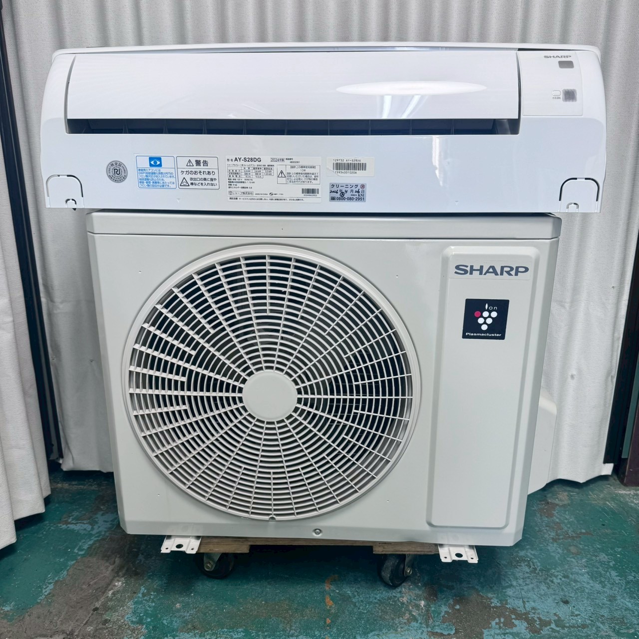 中古エアコン】K07193 シャープ 2024年製 AY-S28DG 主に10畳用｜兵庫県